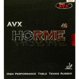 Накладка Avalox Horme 40
