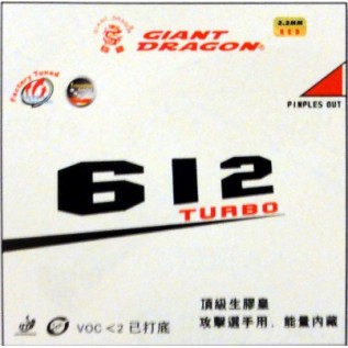 Накладка Giant Dragon 612 Turbo 