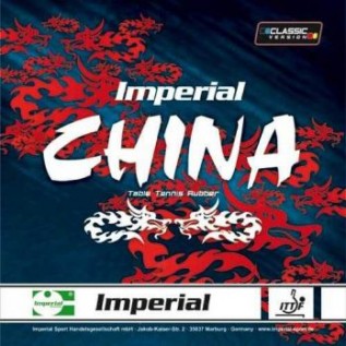 Накладка Imperial China Classic