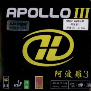 Накладка Milky Way Apollo III Hard 41°