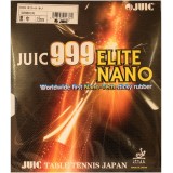 Накладка Juic 999 Elite Nano