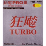 Накладка Nittaku Hurricane Pro 3 Turbo Orange