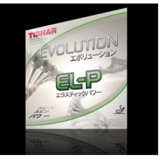 Накладка Tibhar Evolution EL-P 