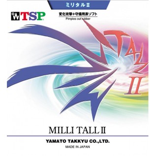 Накладка TSP Milli Tall 2