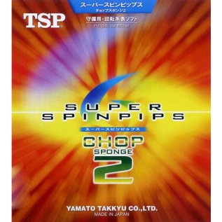 Накладка TSP Super Spinpips Chop 2