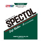 Накладка TSP Spectol