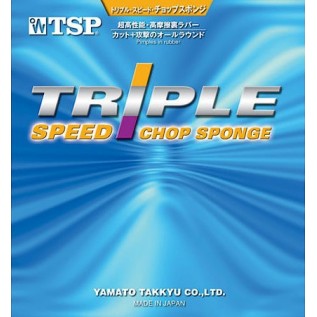 Накладка TSP Triple Speed Chop