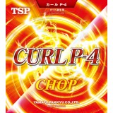 Накладка TSP Curl P4