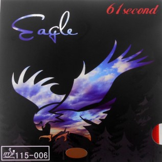 Накладка 61 Second Eagle