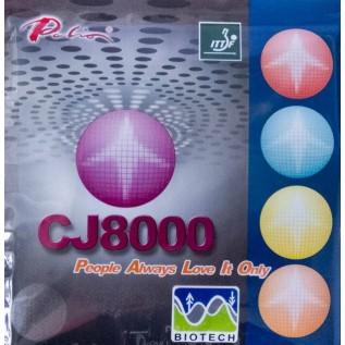 Накладка Palio CJ8000 Biotech 36-38