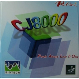 Накладка Palio CJ8000 Biotech 42-44