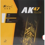 Накладка Palio AK47 Yellow