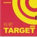 Накладка Sanwei Target PRO